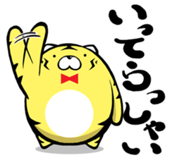 round Tiger sticker #1130126