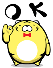 round Tiger sticker #1130131