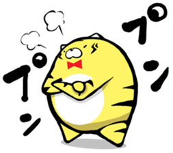 round Tiger sticker #1130132