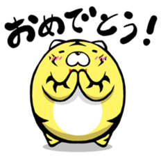 round Tiger sticker #1130137