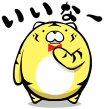 round Tiger sticker #1130138