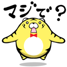 round Tiger sticker #1130139