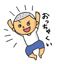 Dialect Sticker of Mie Prefecture sticker #1130168