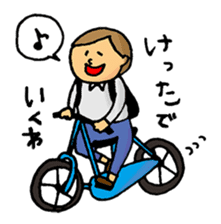 Dialect Sticker of Mie Prefecture sticker #1130177