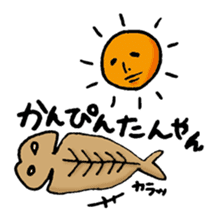 Dialect Sticker of Mie Prefecture sticker #1130184