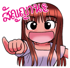 Kozaru chan Stickers sticker #1130265