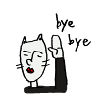 man cat sticker #1130305