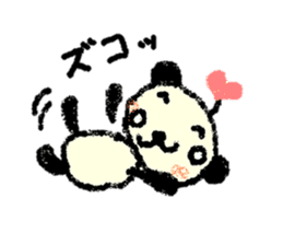 Daily sticker [Pandasan] sticker #1130412