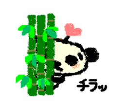 Daily sticker [Pandasan] sticker #1130413