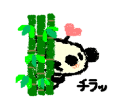 Daily sticker [Pandasan] sticker #1130413