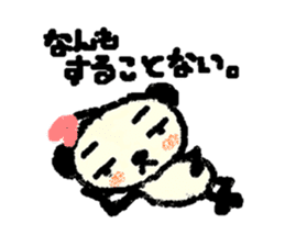 Daily sticker [Pandasan] sticker #1130414