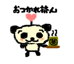Daily sticker [Pandasan] sticker #1130418