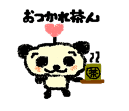 Daily sticker [Pandasan] sticker #1130418