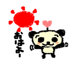 Daily sticker [Pandasan] sticker #1130419
