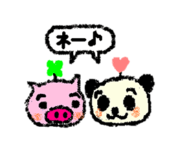 Daily sticker [Pandasan] sticker #1130421