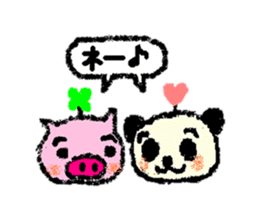 Daily sticker [Pandasan] sticker #1130421