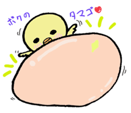 Chick-egg sticker #1130444