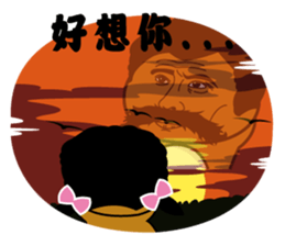 TUAY-TUAY sticker #1130747