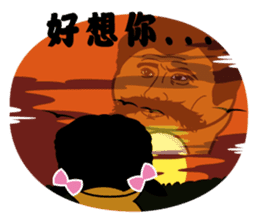 TUAY-TUAY sticker #1130747