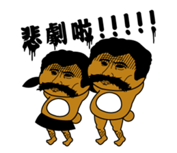 TUAY-TUAY sticker #1130749