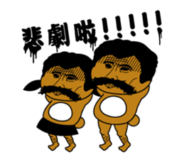 TUAY-TUAY sticker #1130749