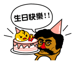 TUAY-TUAY sticker #1130753