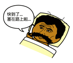 TUAY-TUAY sticker #1130759