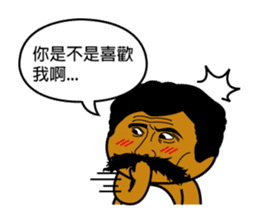 TUAY-TUAY sticker #1130760