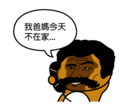 TUAY-TUAY sticker #1130761