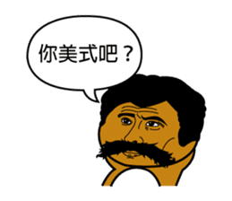 TUAY-TUAY sticker #1130764