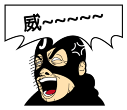 TUAY-TUAY sticker #1130765