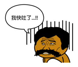 TUAY-TUAY sticker #1130766