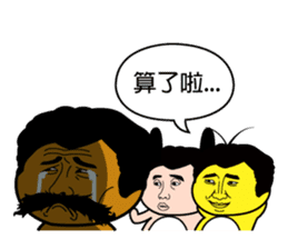 TUAY-TUAY sticker #1130768