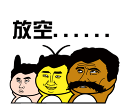 TUAY-TUAY sticker #1130779