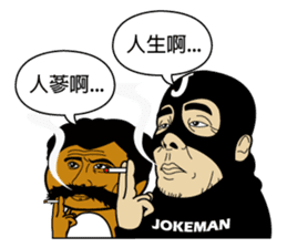 TUAY-TUAY sticker #1130780