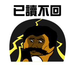 TUAY-TUAY sticker #1130781