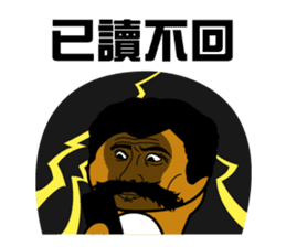 TUAY-TUAY sticker #1130781