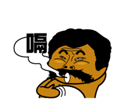 TUAY-TUAY sticker #1130782