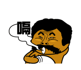 TUAY-TUAY sticker #1130782