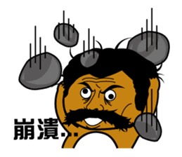 TUAY-TUAY sticker #1130783