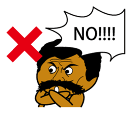 TUAY-TUAY sticker #1130784