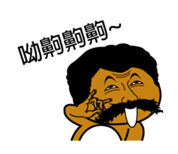 TUAY-TUAY sticker #1130785