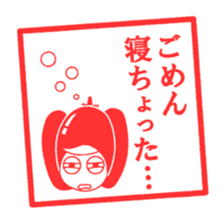 Miyazaki dialect Sticker sticker #1130829