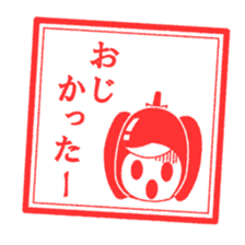 Miyazaki dialect Sticker sticker #1130830