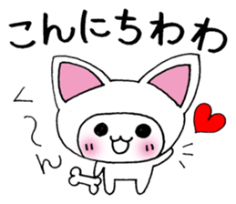 Joke cat sticker #1130947
