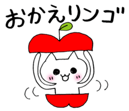 Joke cat sticker #1130949