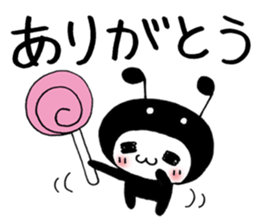 Joke cat sticker #1130951