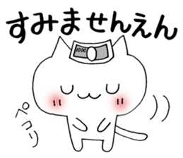 Joke cat sticker #1130953