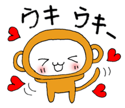 Joke cat sticker #1130954