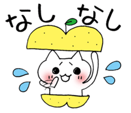 Joke cat sticker #1130957